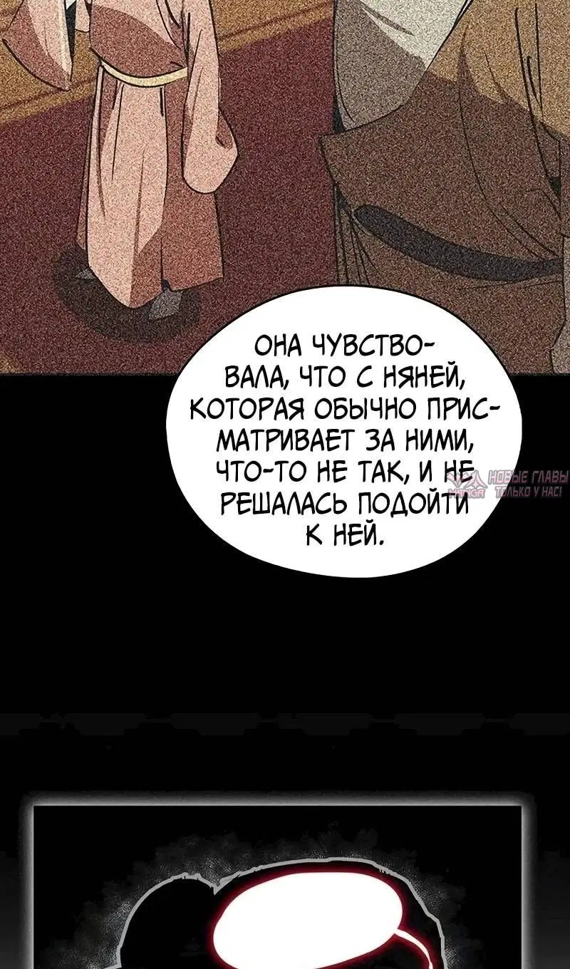 Page 44.000