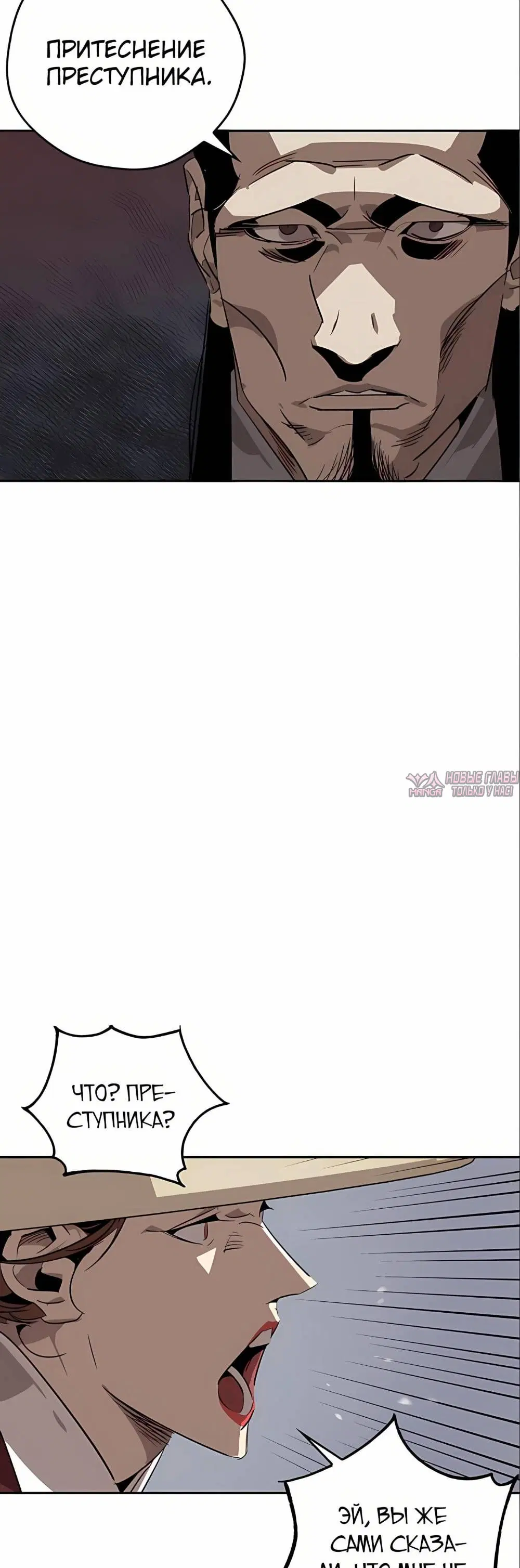 Page 45.000