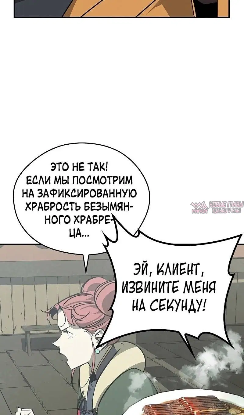 Page 45.000