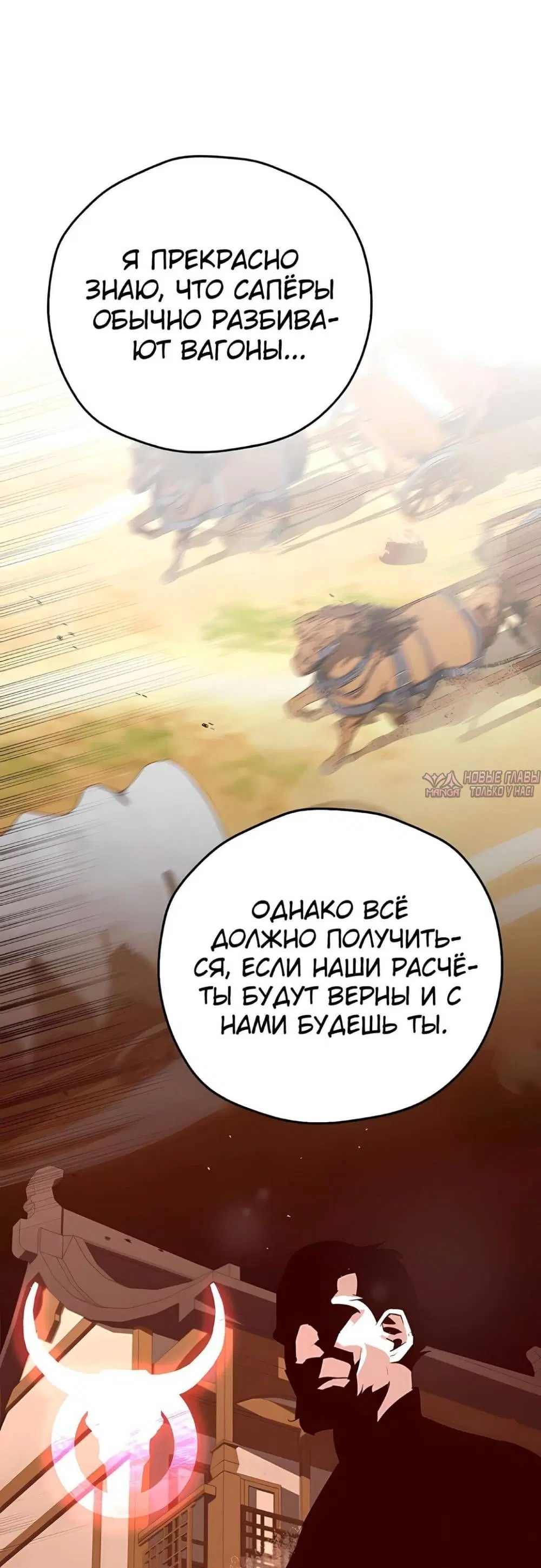 Page 45.000