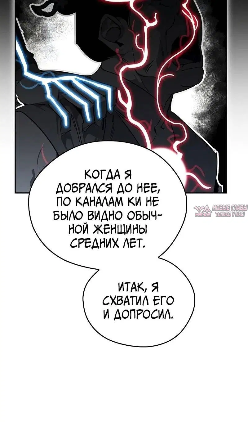 Page 45.000