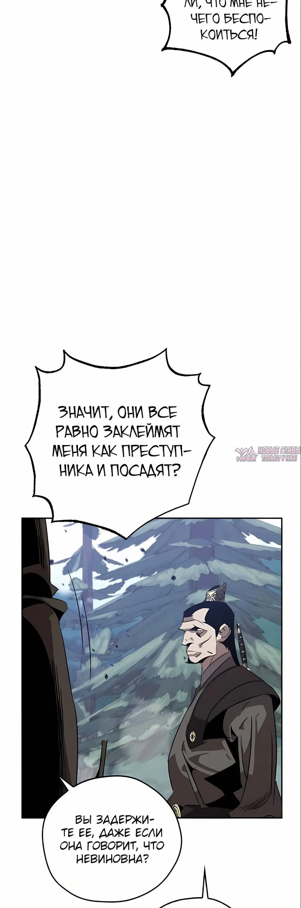Page 46.000
