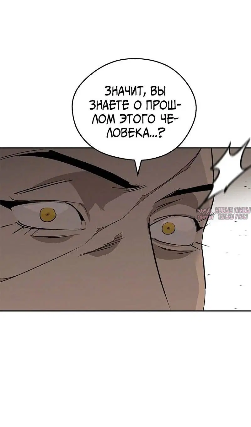 Page 46.000