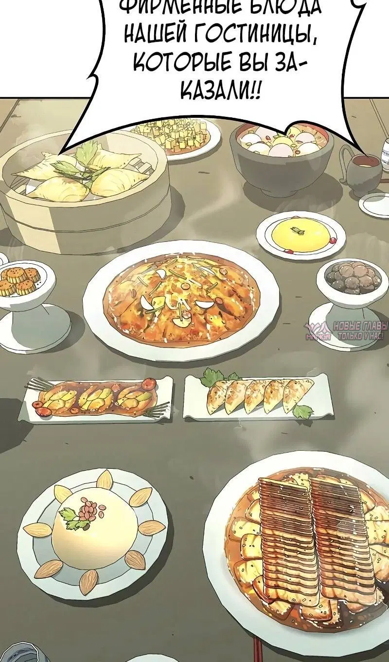 Page 47.000