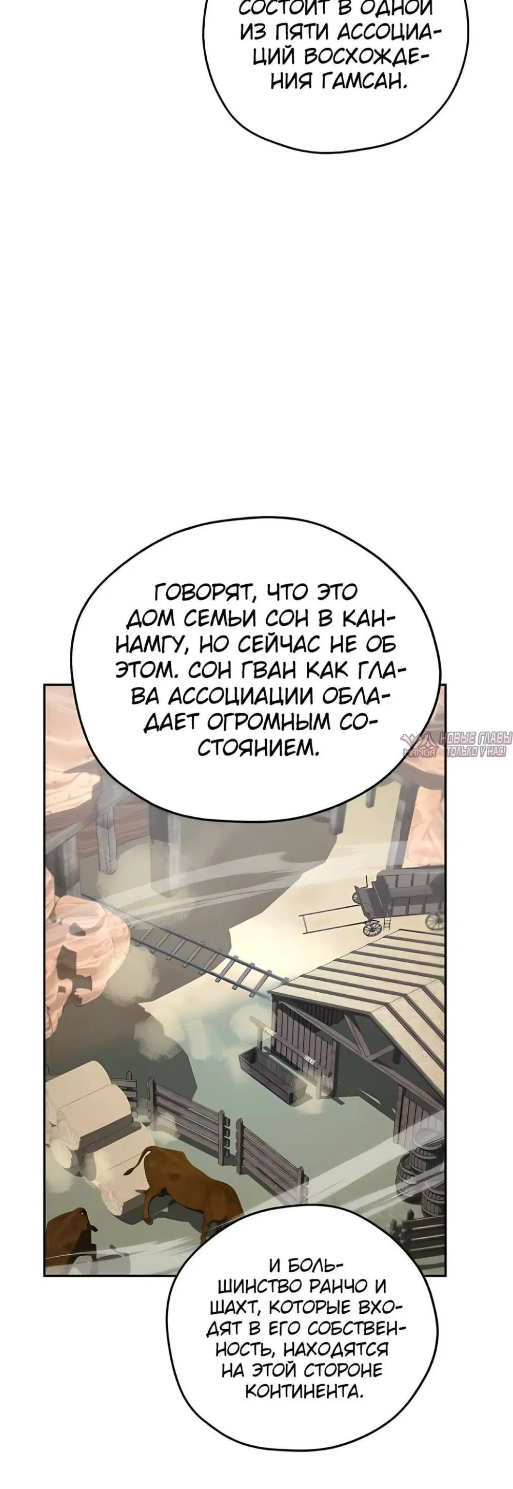 Page 47.000