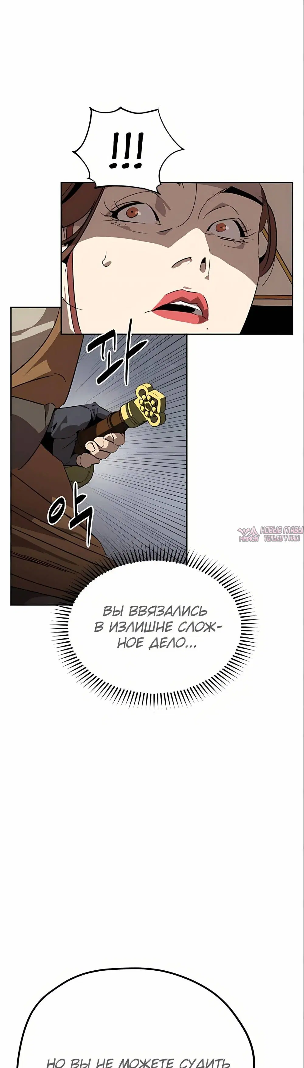 Page 48.000