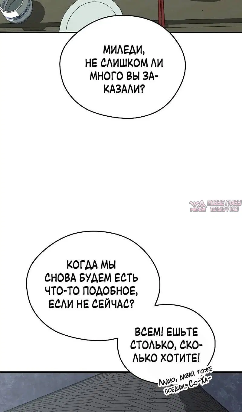 Page 48.000