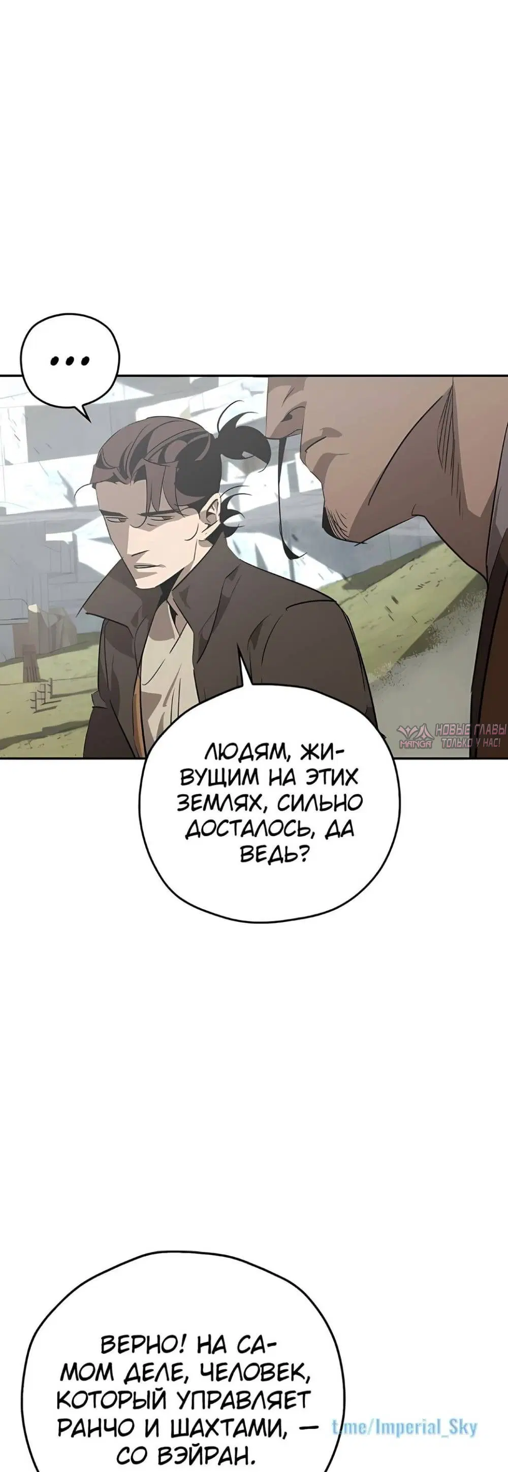 Page 48.000