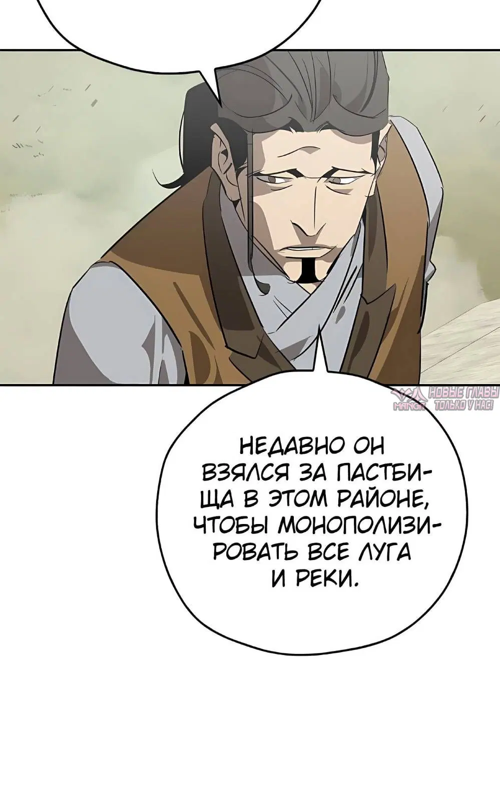 Page 49.000