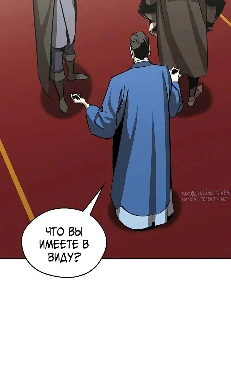 Page 49.000