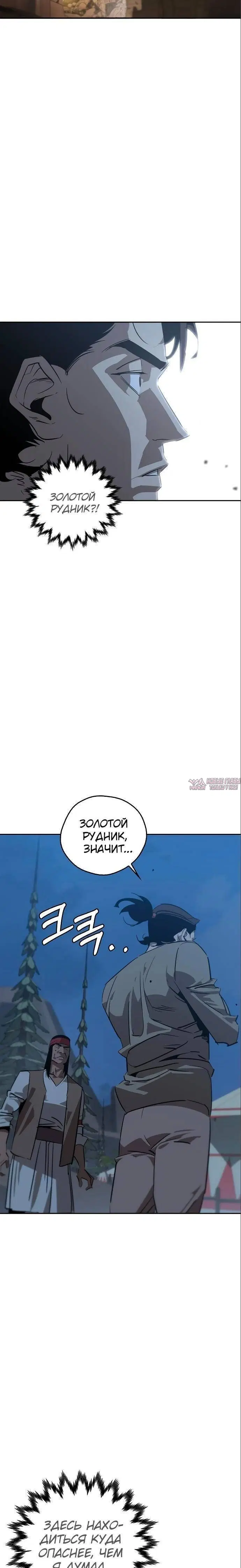 Page 40.000