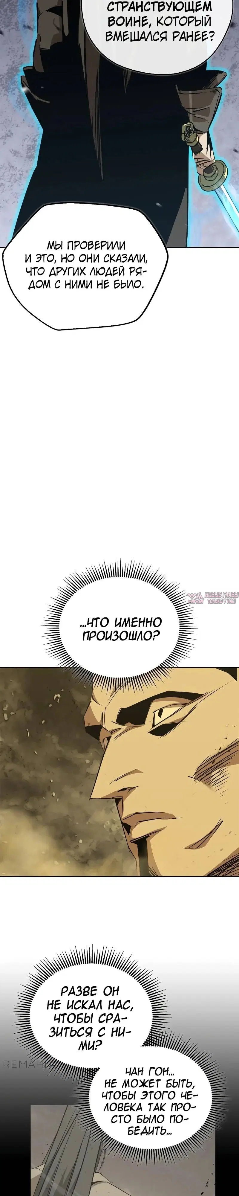 Page 40.000