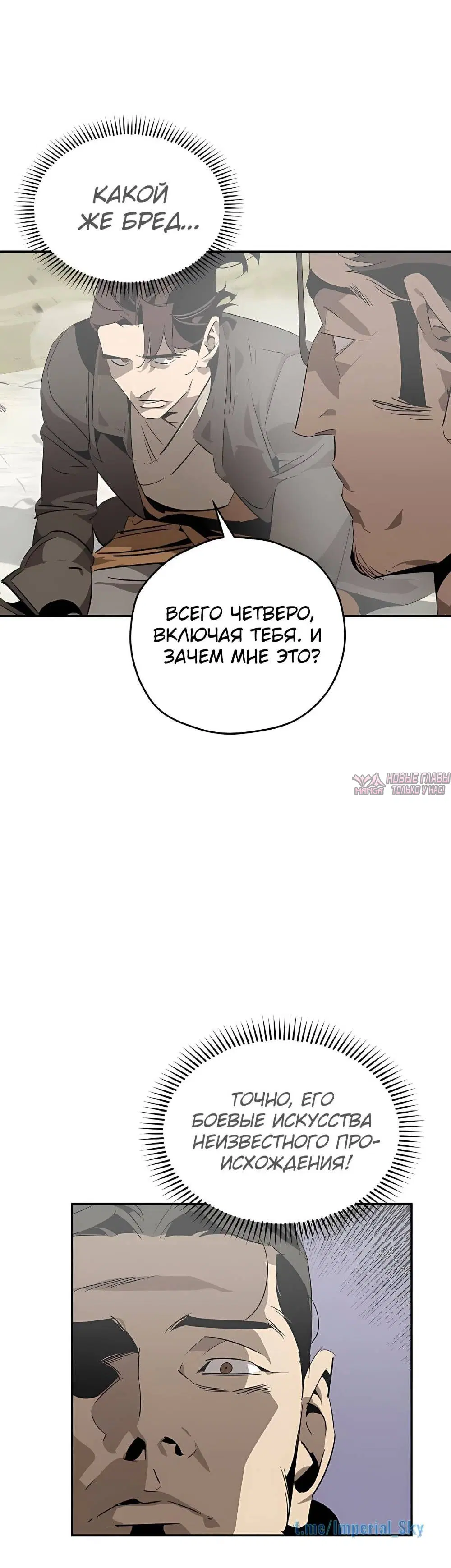 Page 40.000