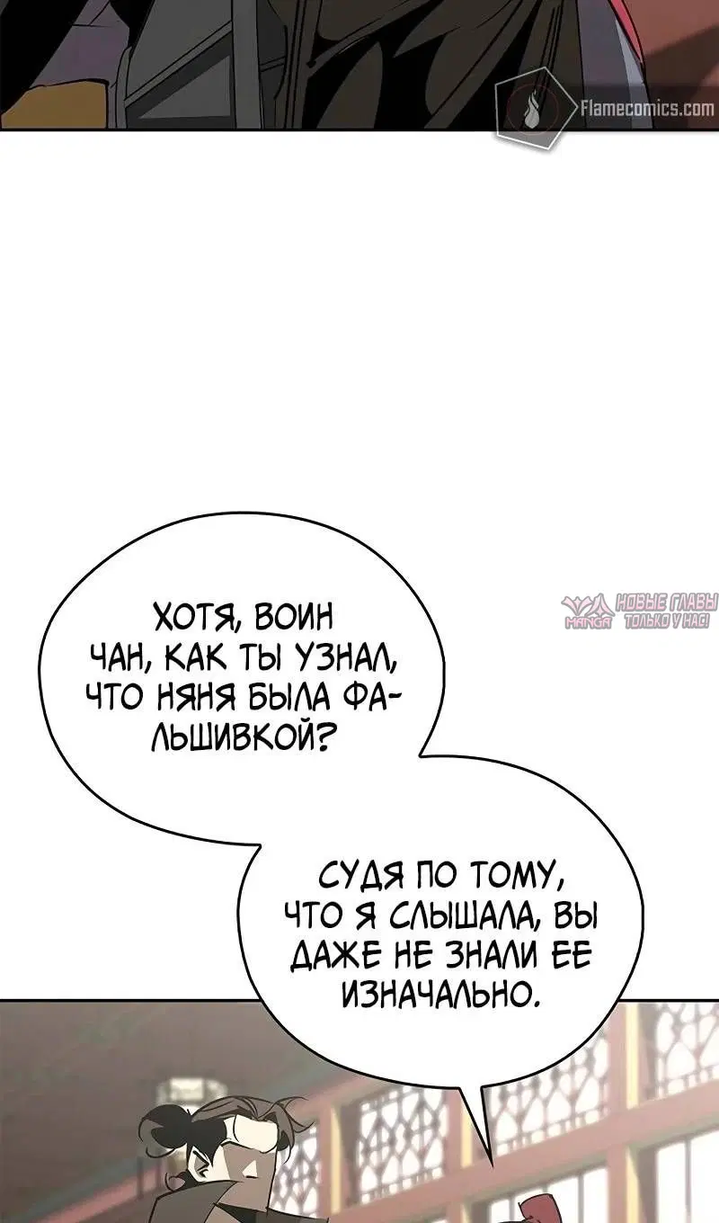 Page 40.000