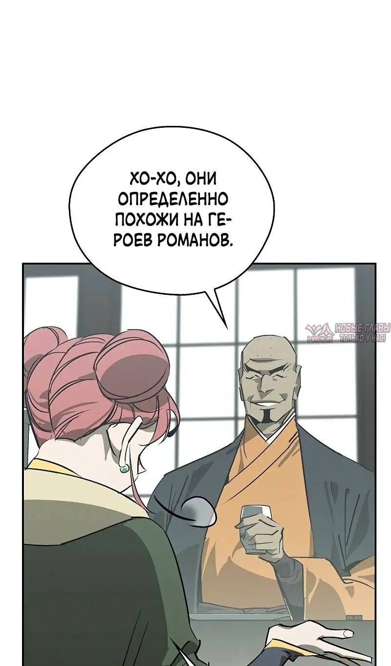Page 41.000