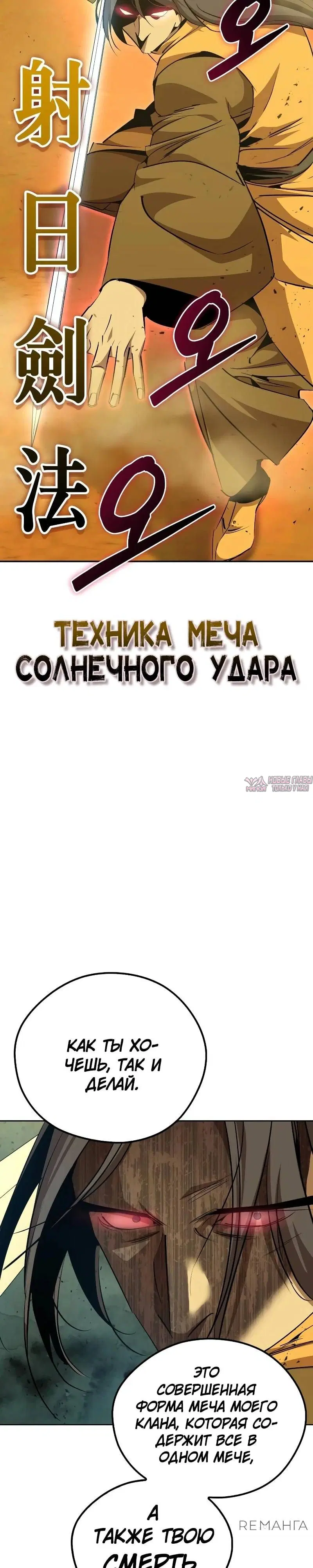 Page 41.000