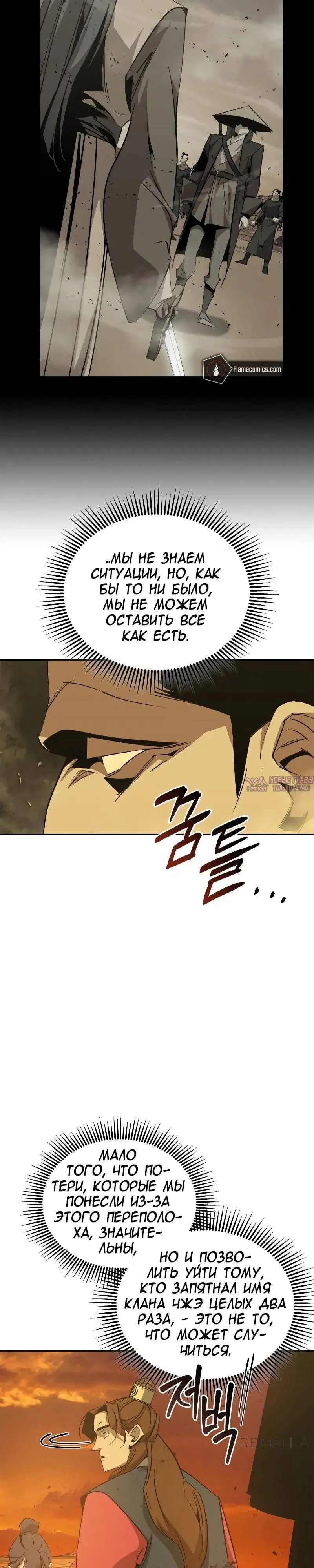 Page 41.000