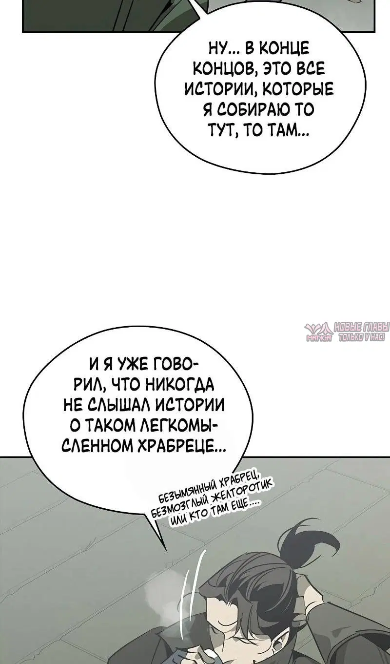 Page 42.000