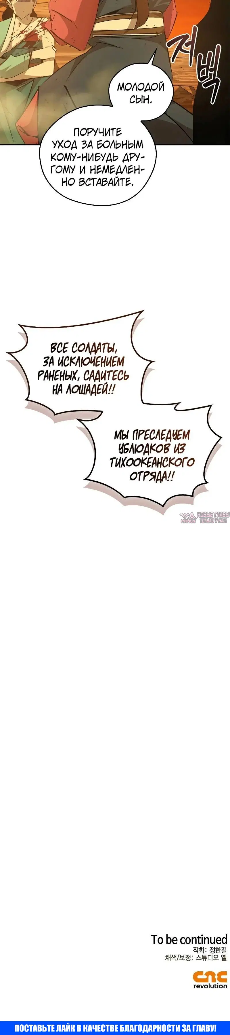 Page 42.000