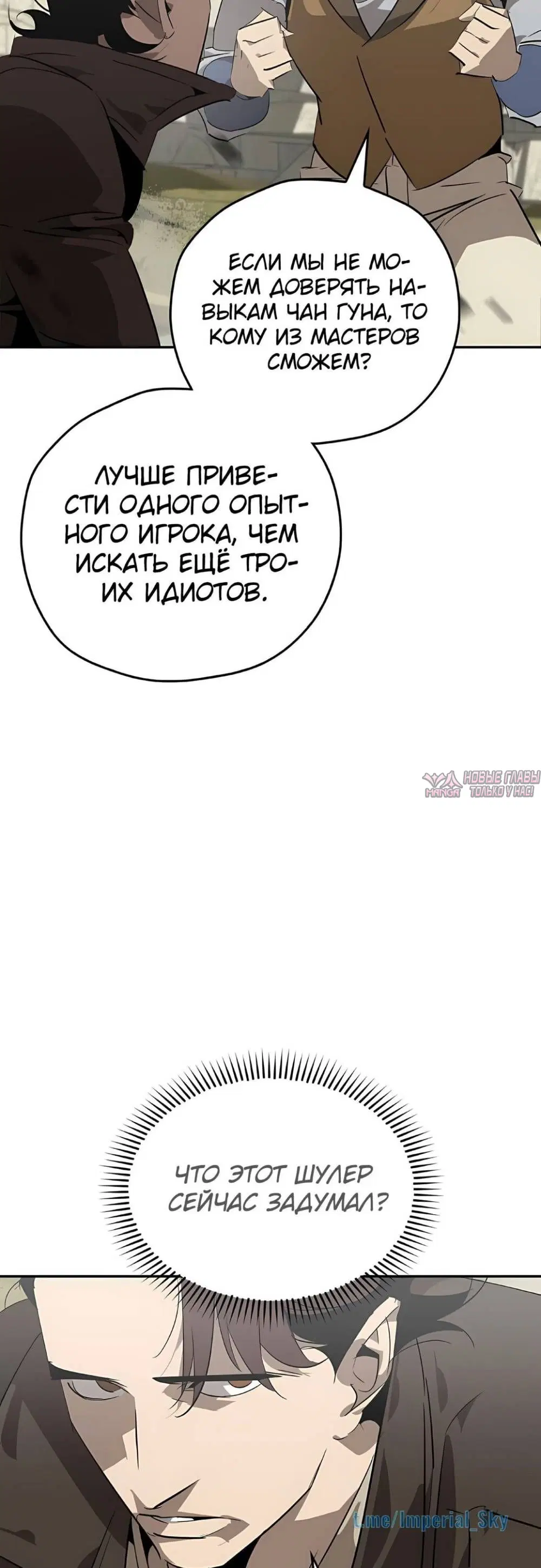 Page 42.000