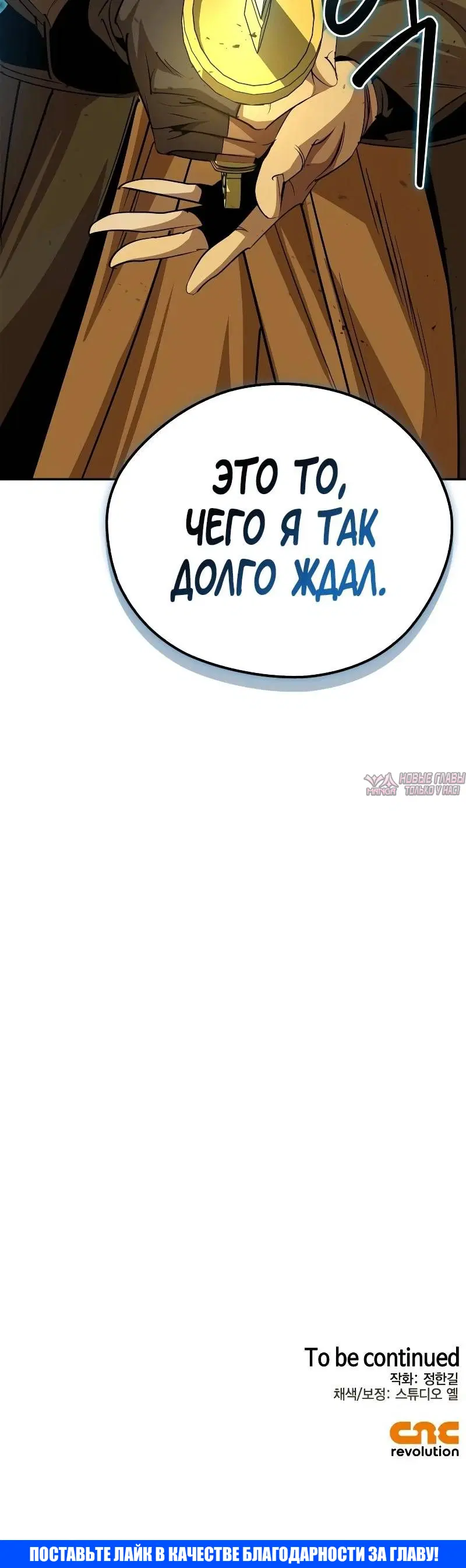 Page 43.000