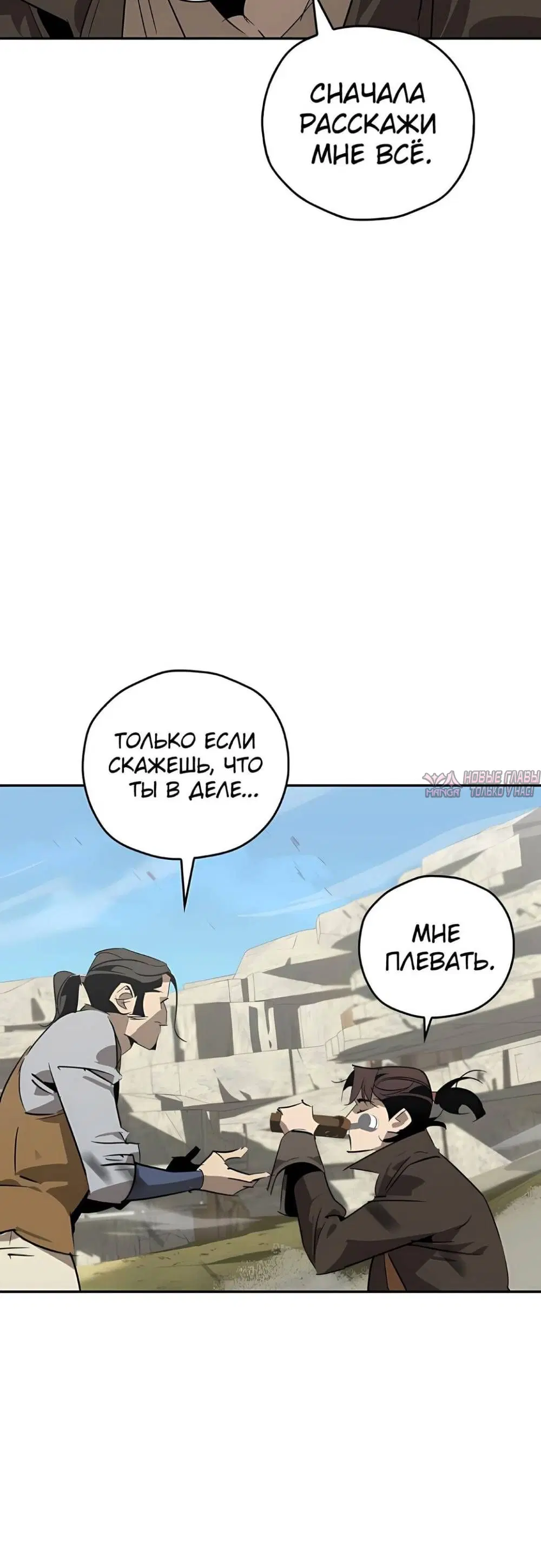Page 43.000