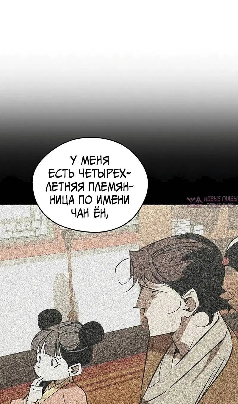 Page 43.000