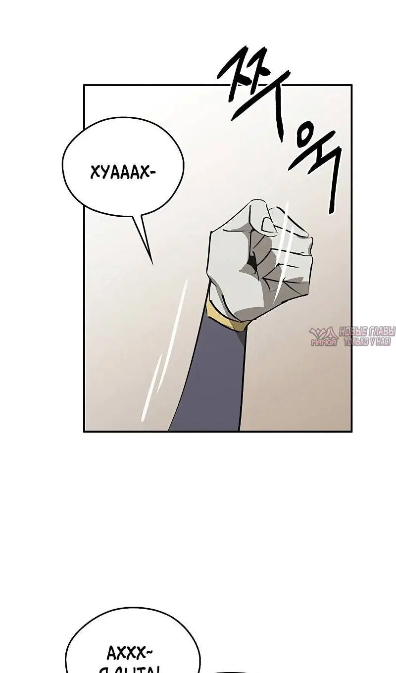 Page 54.000