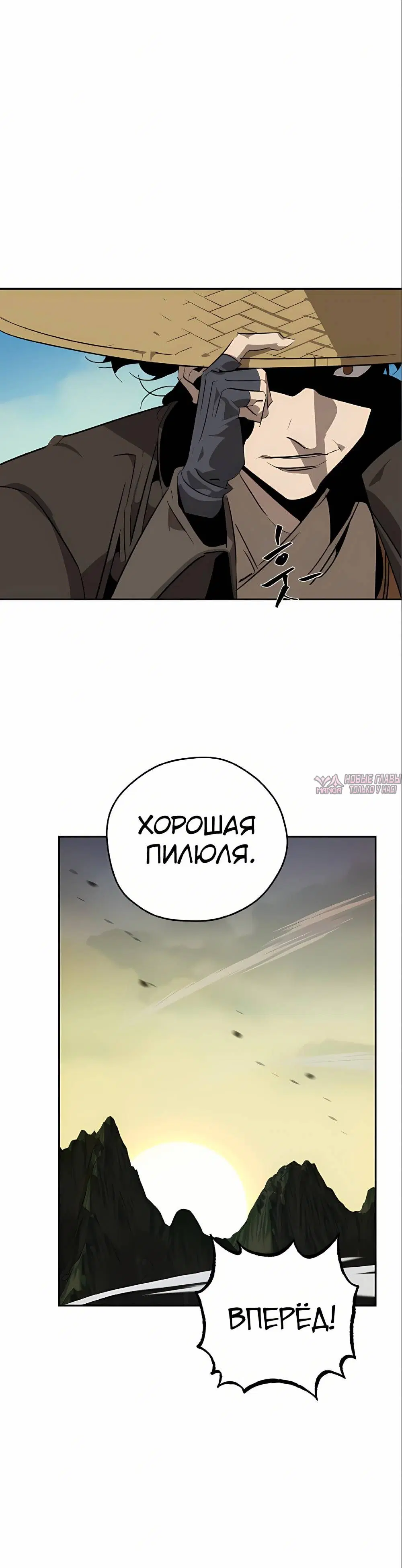 Page 55.000