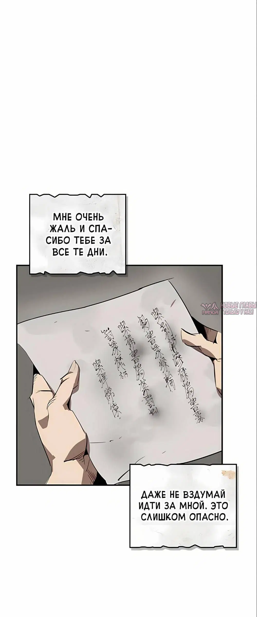 Page 56.000