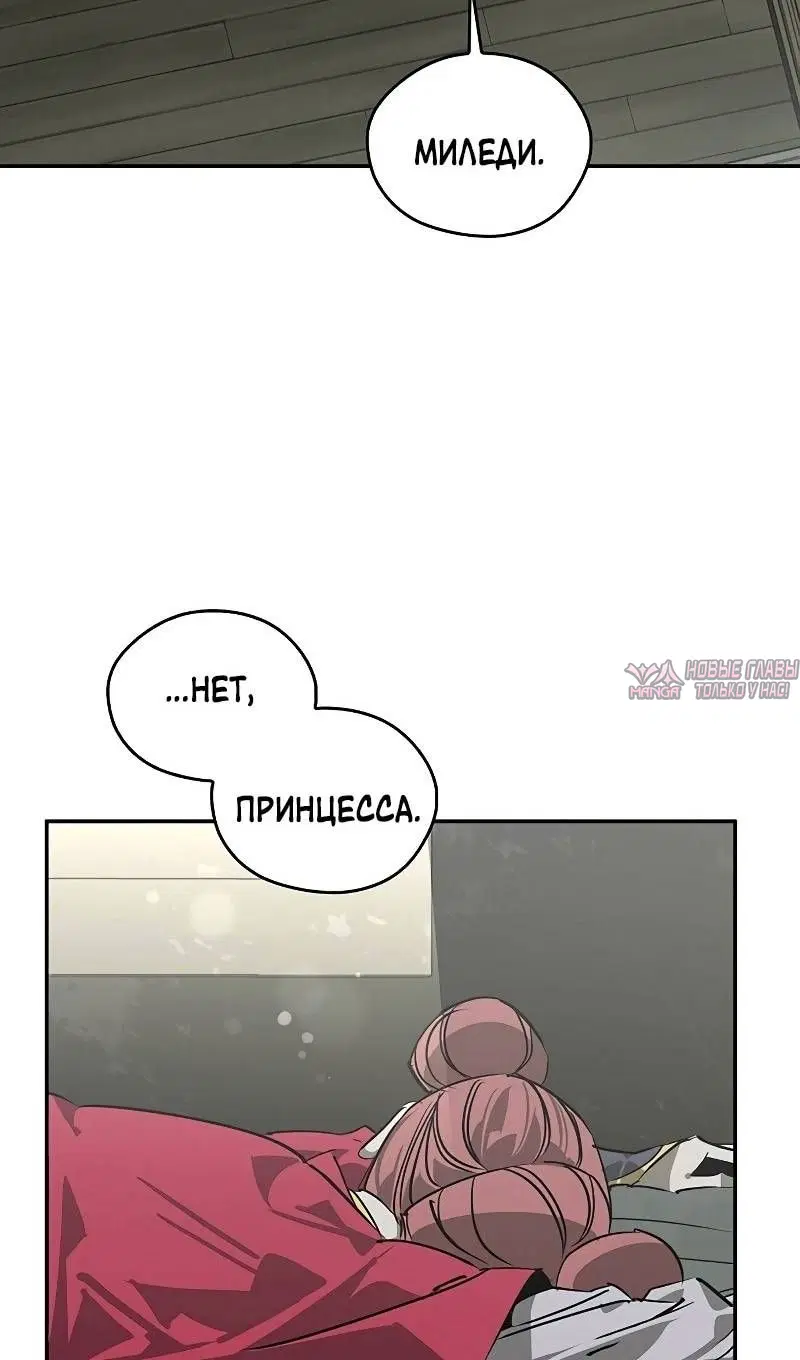 Page 56.000