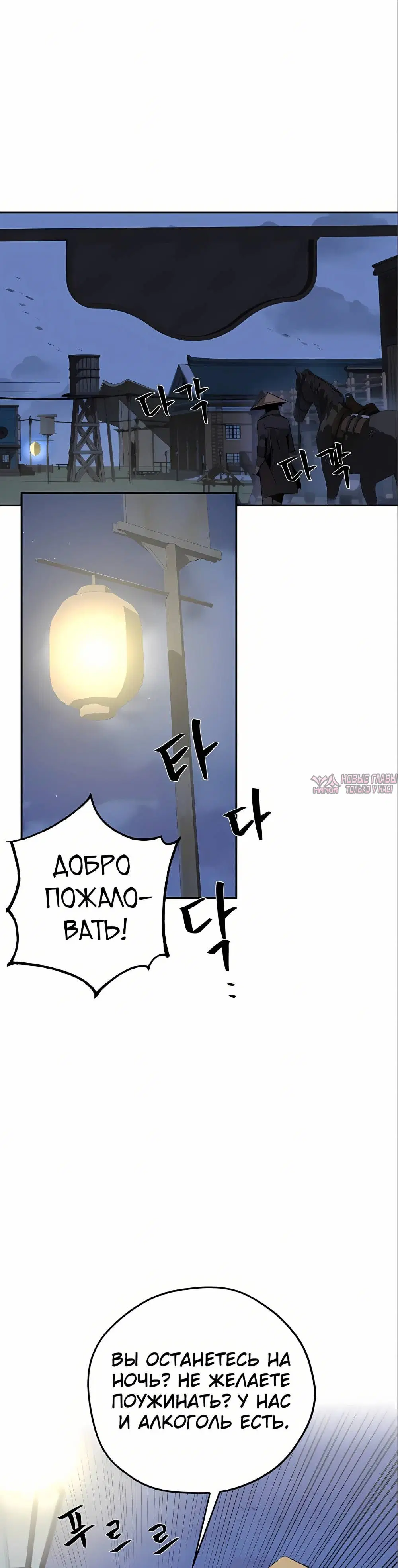 Page 57.000