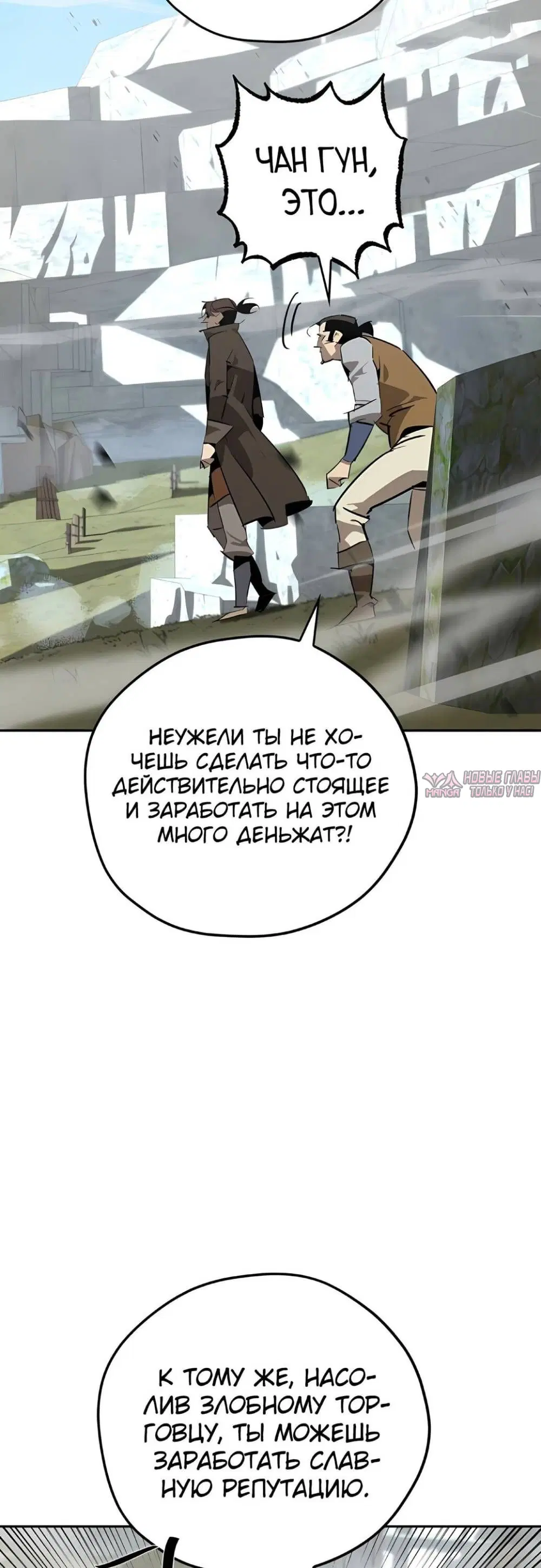Page 57.000