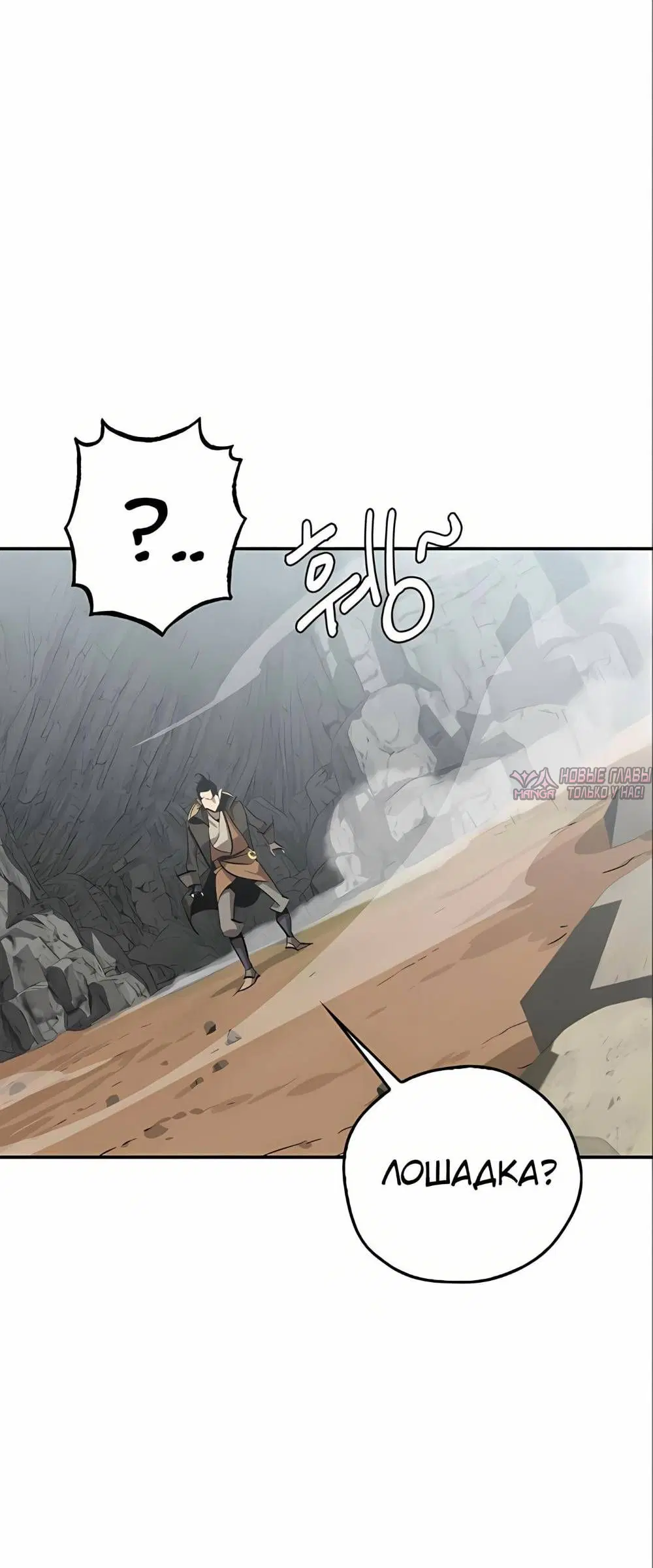 Page 59.000