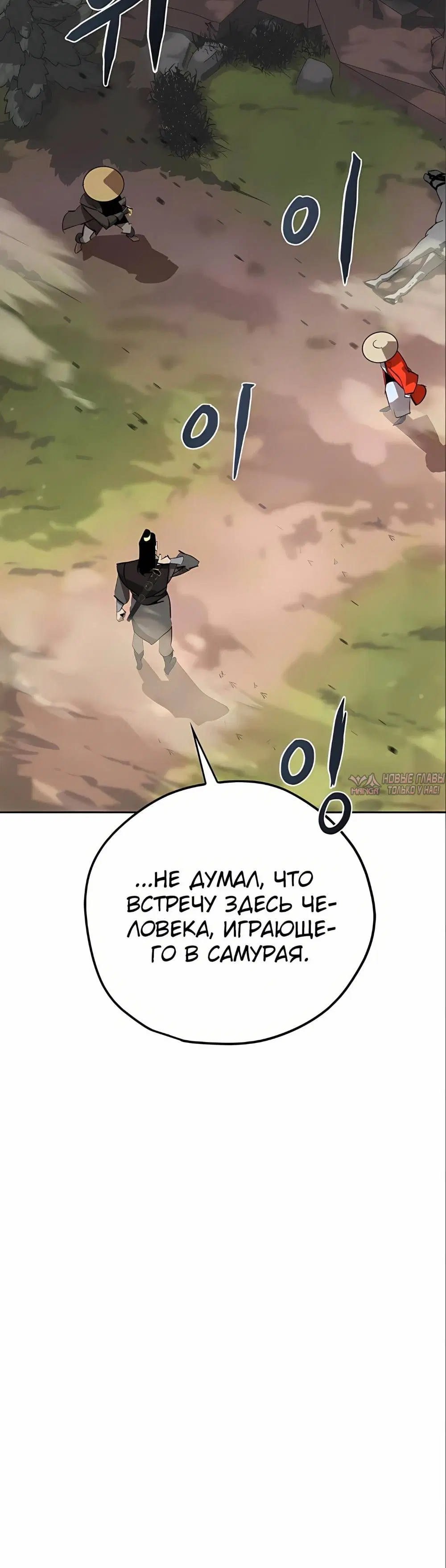 Page 51.000