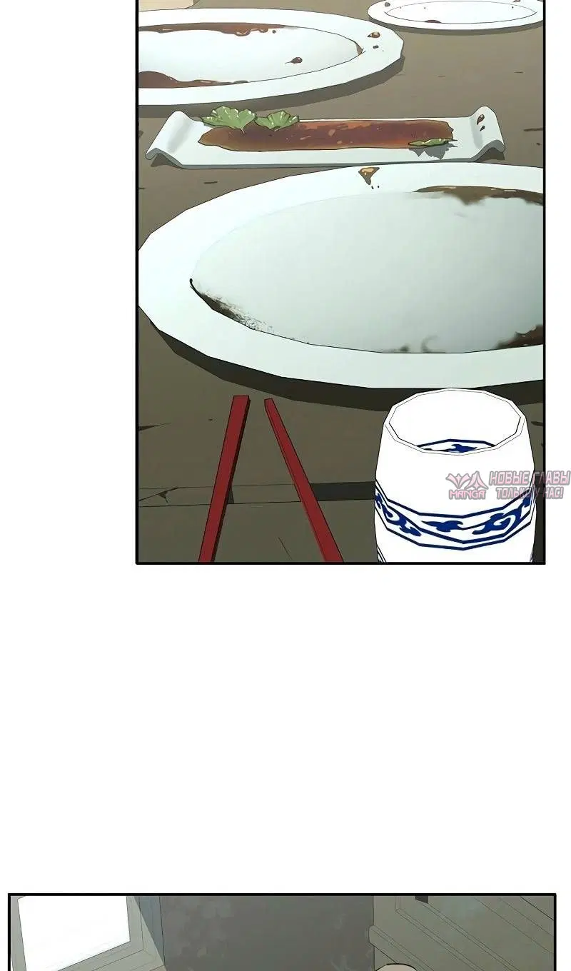 Page 51.000