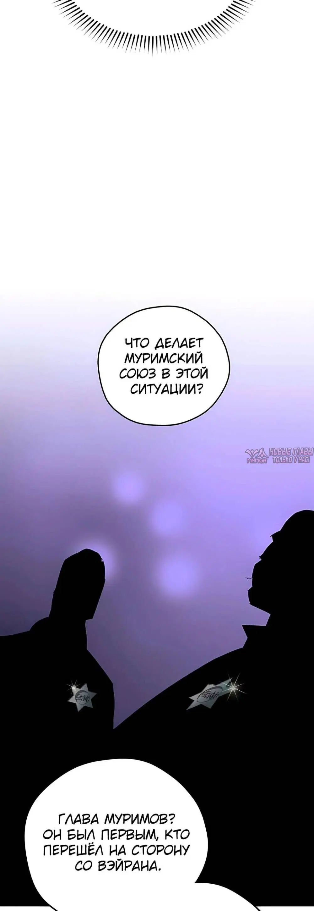 Page 51.000