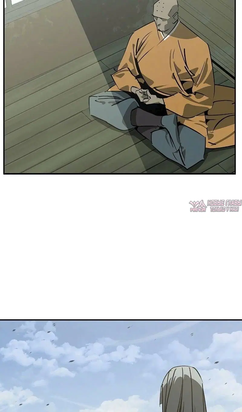 Page 52.000