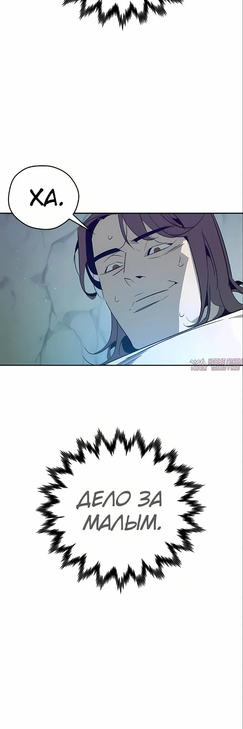 Page 52.000
