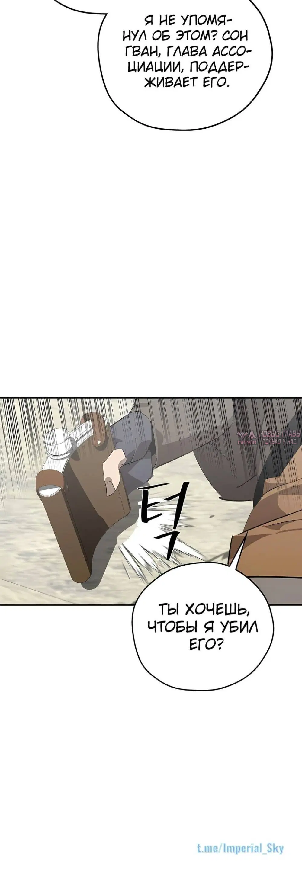 Page 52.000