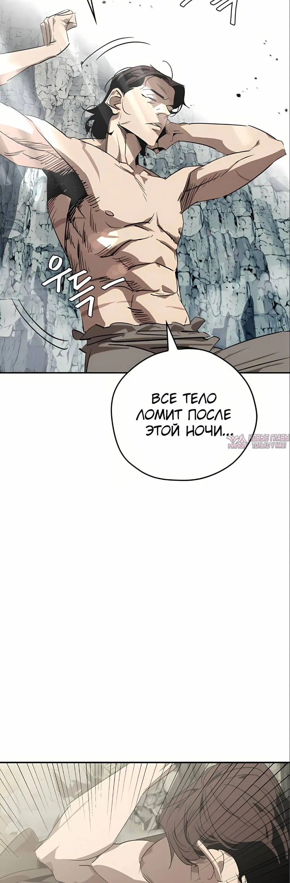 Page 53.000