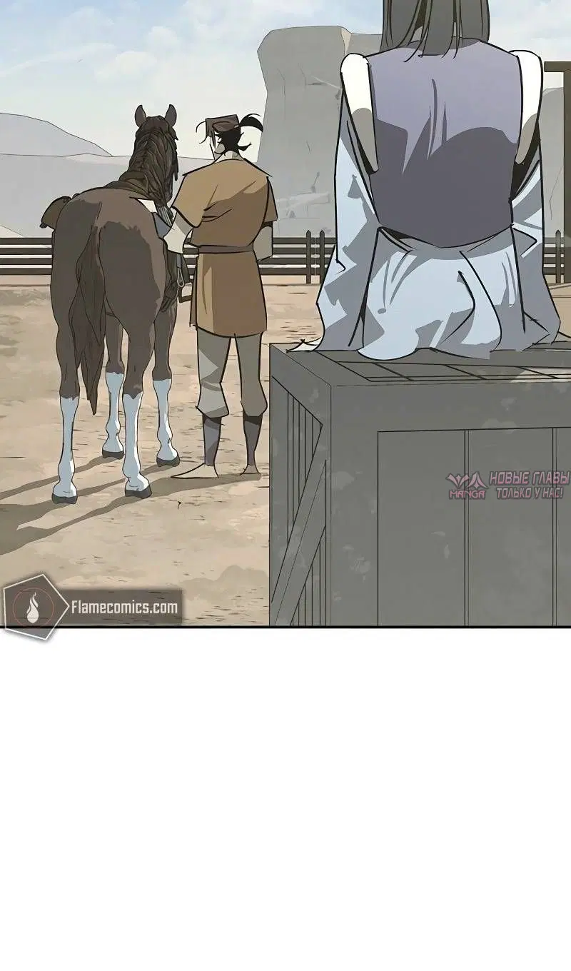 Page 53.000