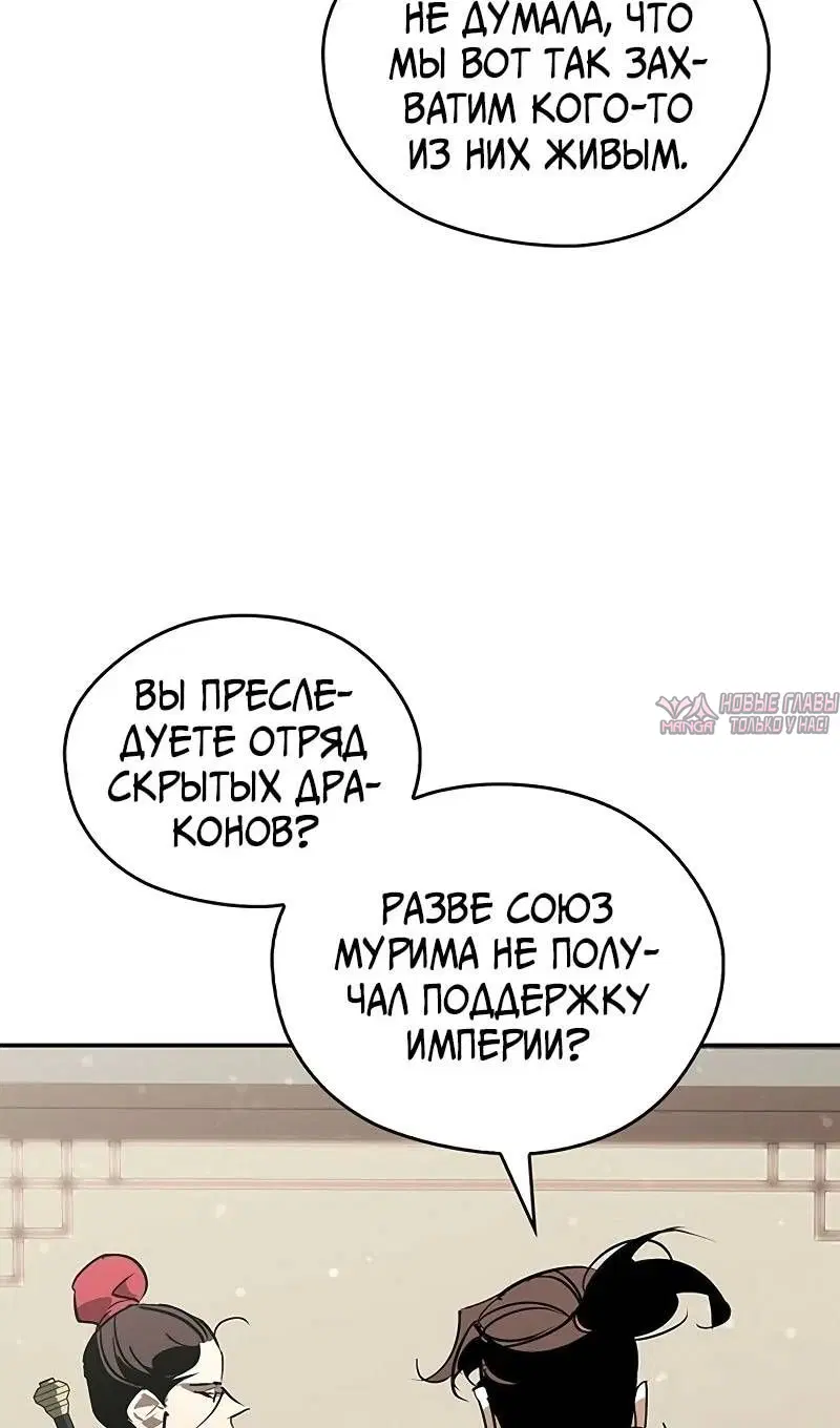 Page 64.000