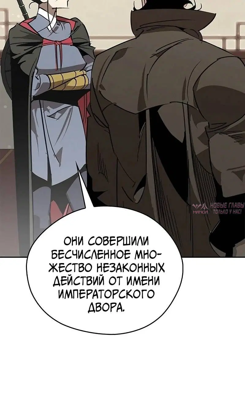 Page 65.000