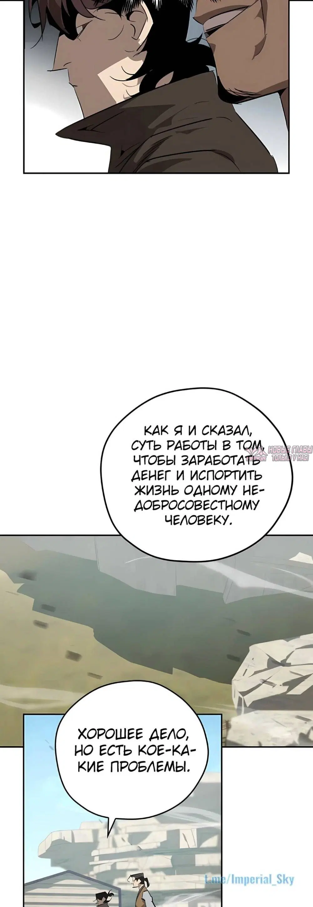 Page 60.000