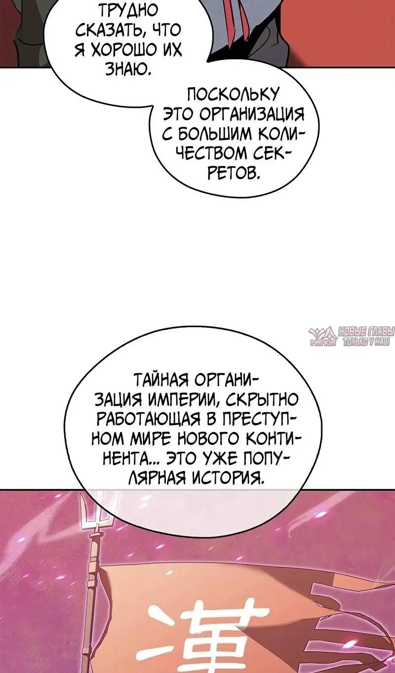 Page 60.000