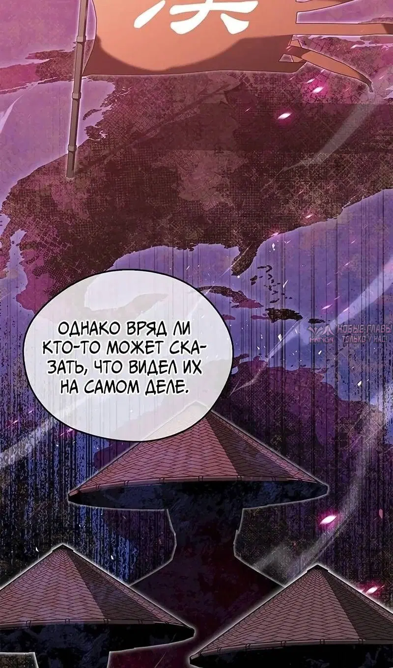 Page 61.000