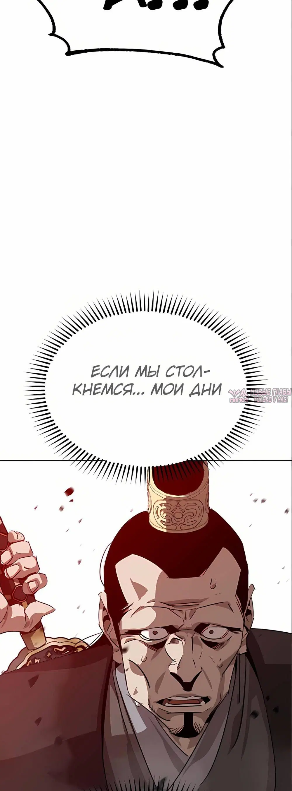 Page 62.000