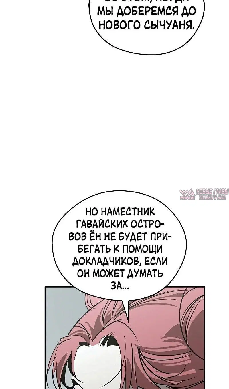 Page 62.000