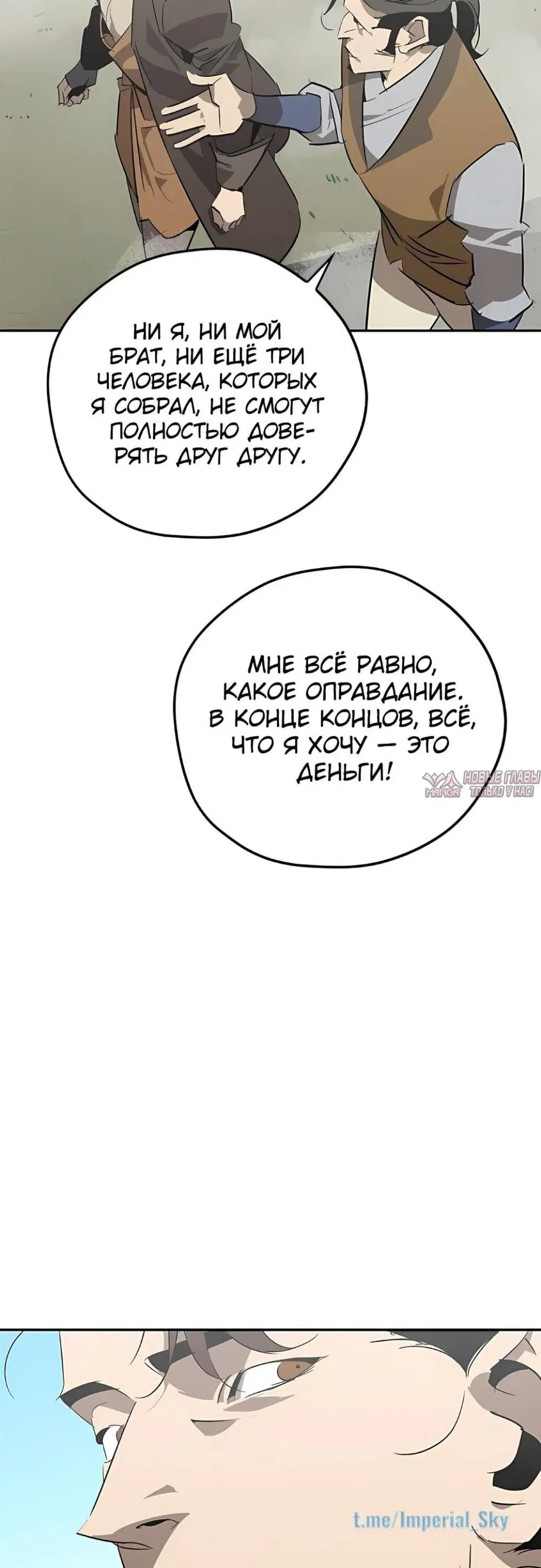 Page 62.000